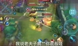 孙行者官方爆料最新消息,最新动态与神秘事件大揭秘！